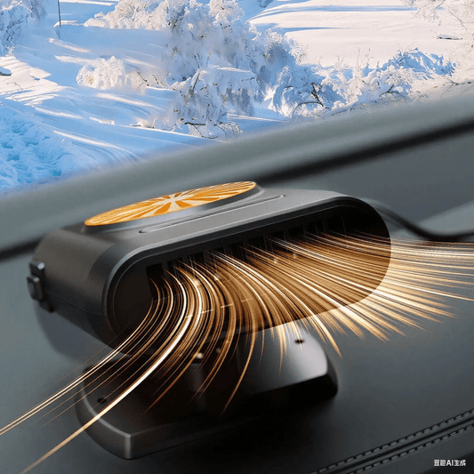 Portable Car Heater with Cooling Function Car Fan Heater 200W 12V Windshield Defroster Vehicle Demister Fast 2 in 1 Heating Cooling Dryer Auto 360 Rotate Heater Fan Car Heater Fan Plug-in Anti-Fog
