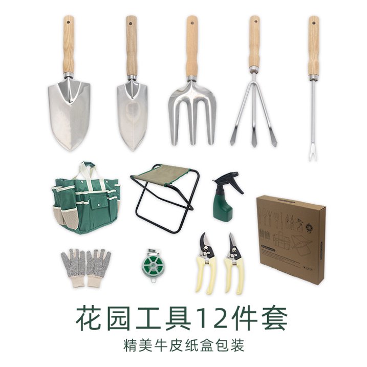 Garden Tool Set 12 Piece Gardening Kit with Heavy Duty Folding Stool Gardening Tools with Detachable Canvas Storage Tote Bag Stainless Steel Outdoor Hand Garden Tools  Gardening Gifts for Women Men